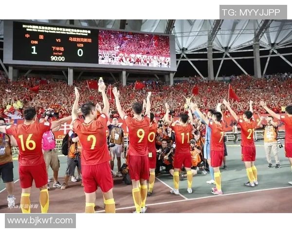 亚洲预选赛中国队迎战乌兹别克斯坦队全力争胜展现实力与信心